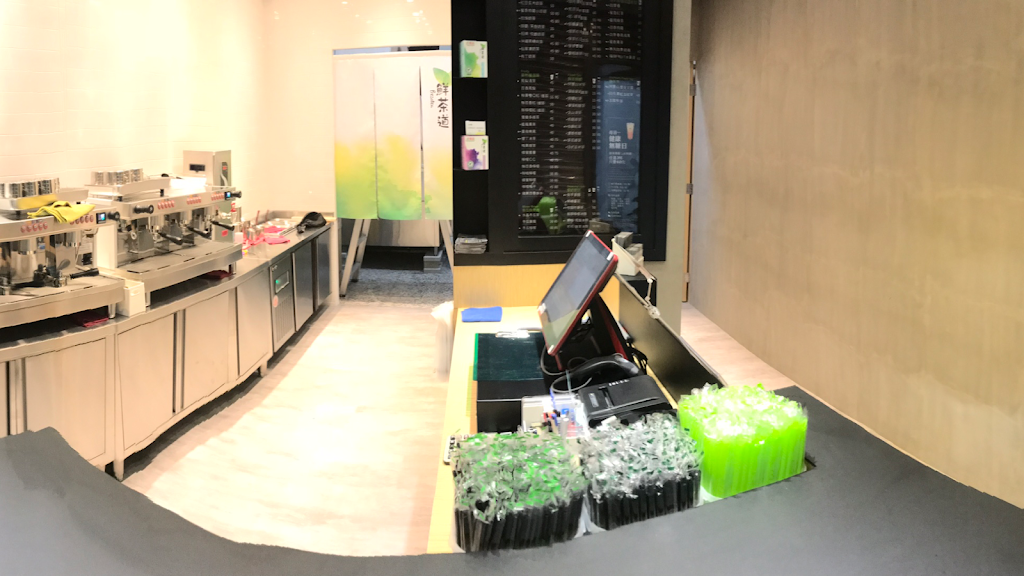 鮮茶道南投彰南店 的照片