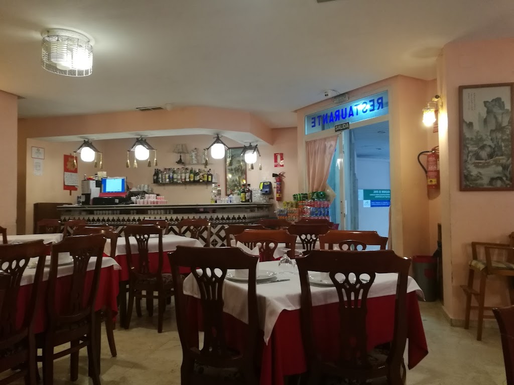 Restaurante Chino Pekin