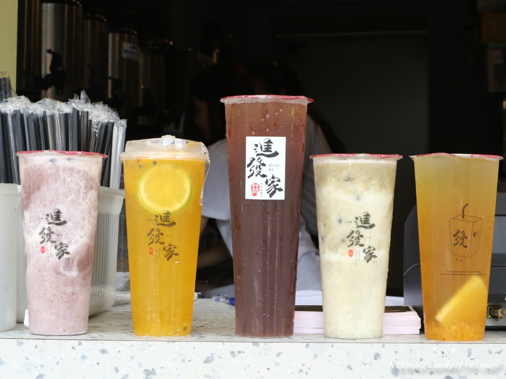 進發家東門永康店 的照片