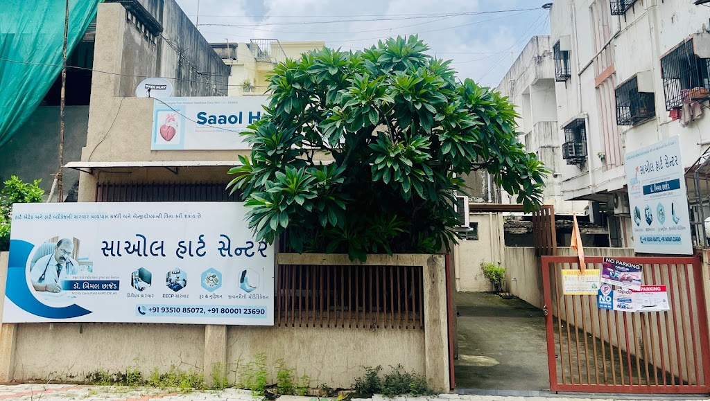 Dr. Saaol Heart Center Surat Dr Bimal Chhajer