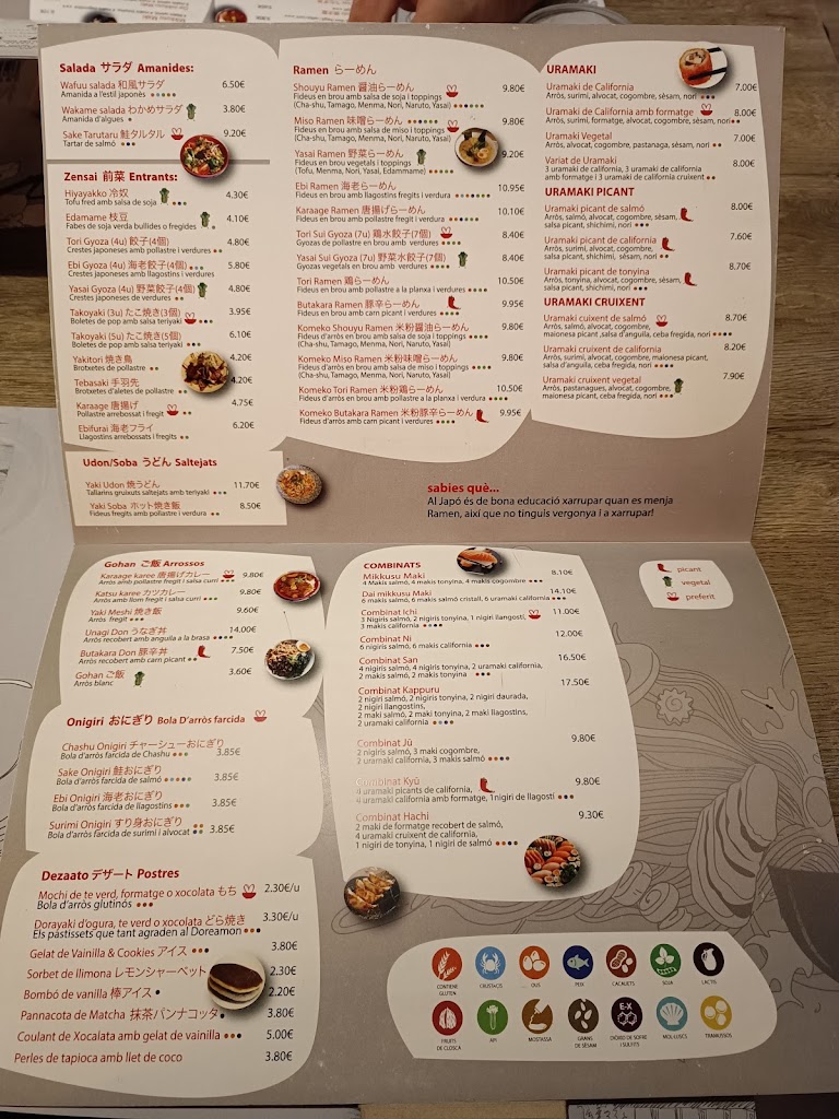 Restaurant Ramen House — Carta