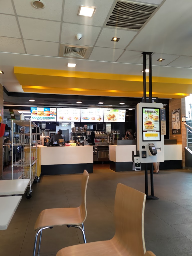 麥當勞-楊梅中山北店 的照片