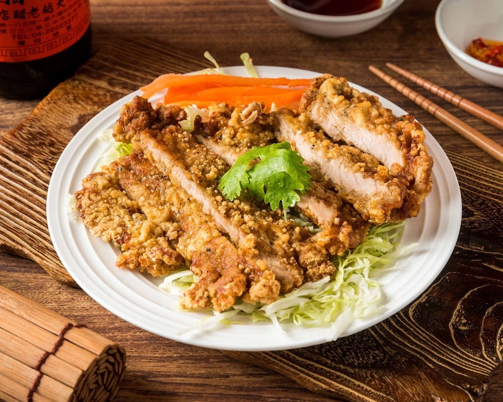 盛豐號 純台味小吃 中科國安店 的照片