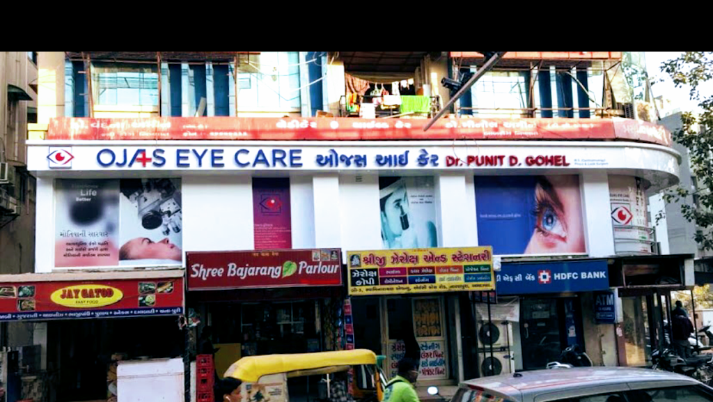 Ojas Eye Care