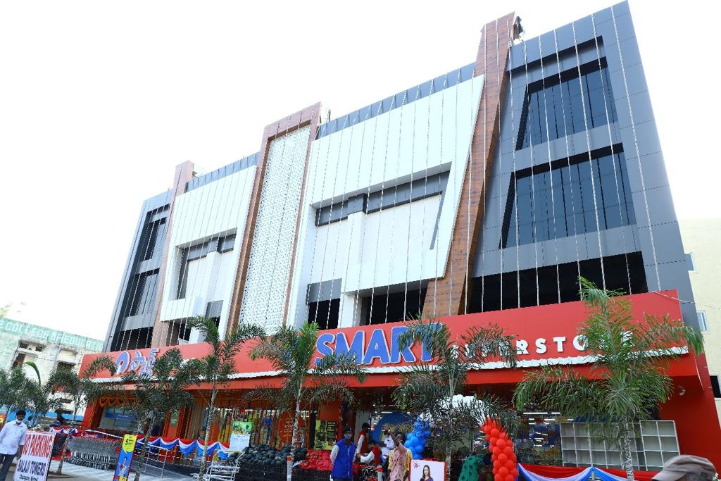 Hotel Sri Balaji Inn Lodge And Banquet Hall