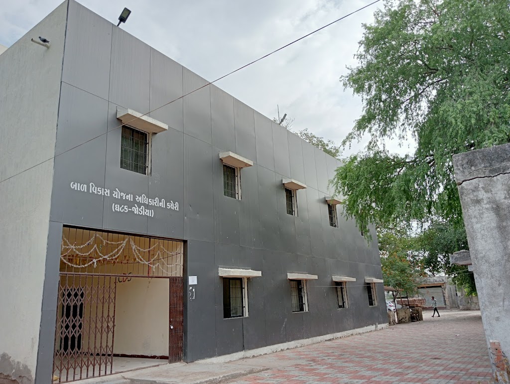 Aadhaar Center
