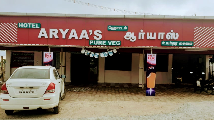 Aryaa S Pure Veg