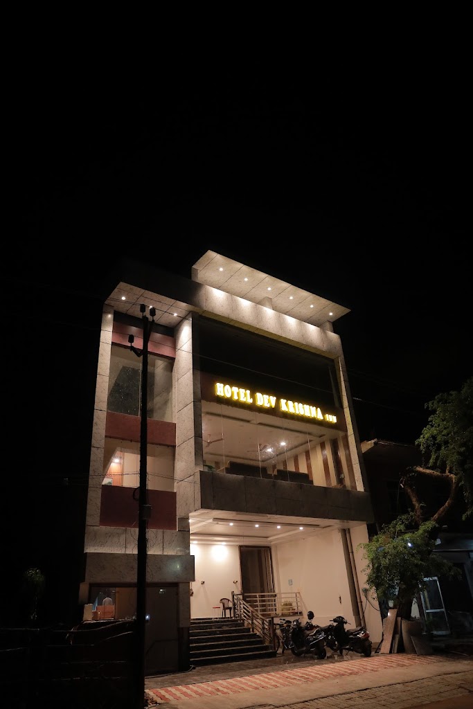 Hotel Dev Krishna Inn