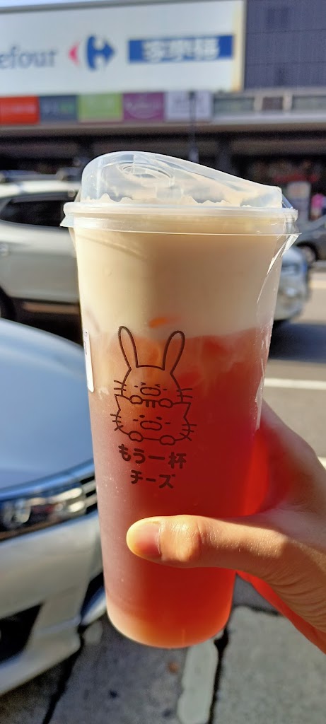 利客坊厚奶蓋專賣-八德廣豐店 的照片