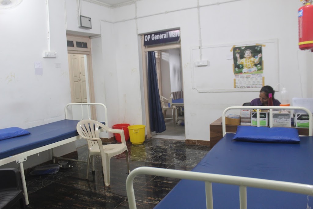 Dr. Deepthi Hospital