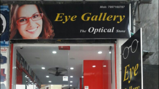 Eye Gallery The Optical Store