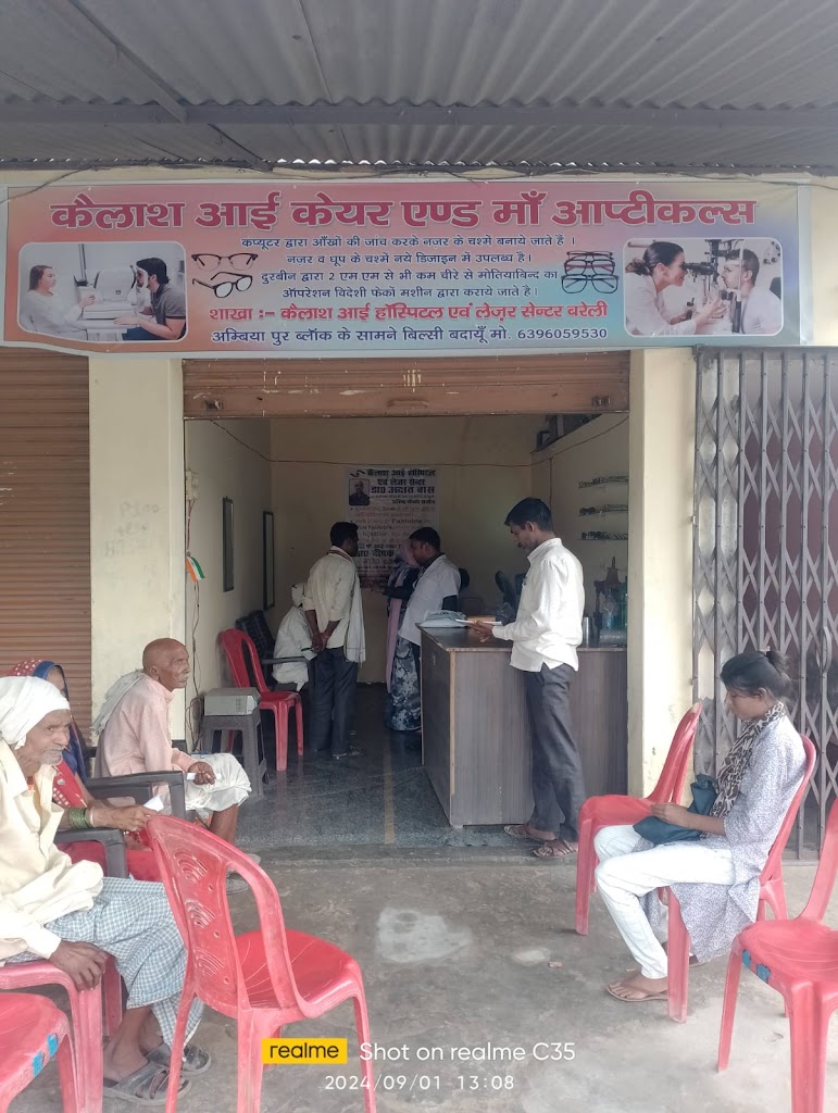 Kailash Eye Care Maa Optical Bilsi