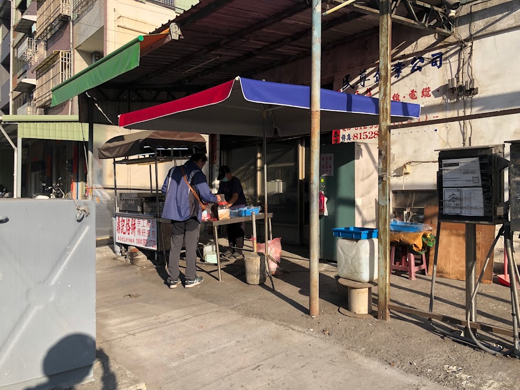 鼎記餡餅、烙餅、韮菜盒 的照片