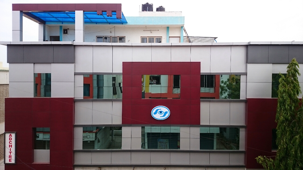 Adchitre Eye Hospital Eye Specialist Cataract Phaco Surgeon In Aurangabad Lasik Surgeon In Aurangabad