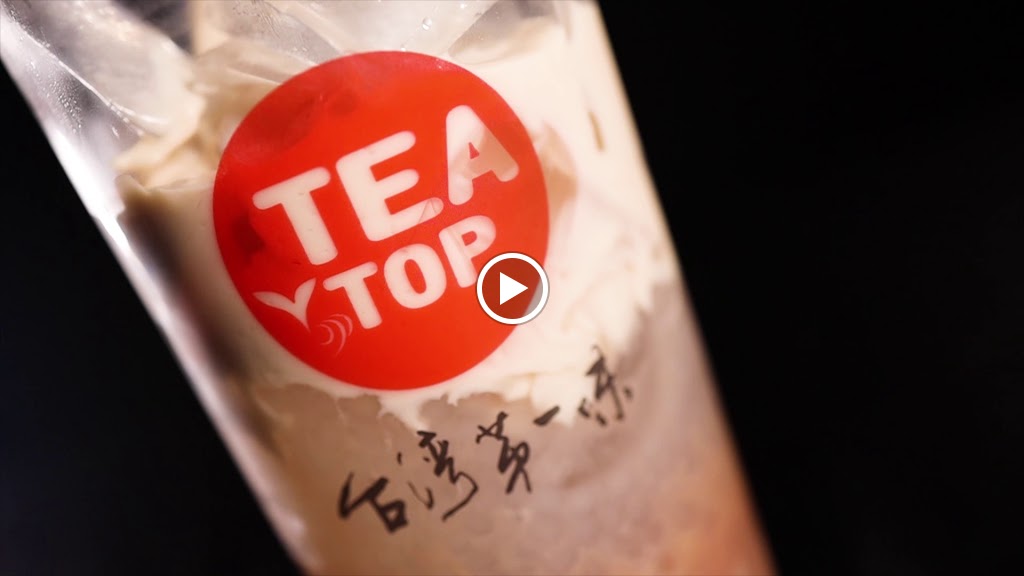 TEATOP台灣第一味 台中樂業店 的照片