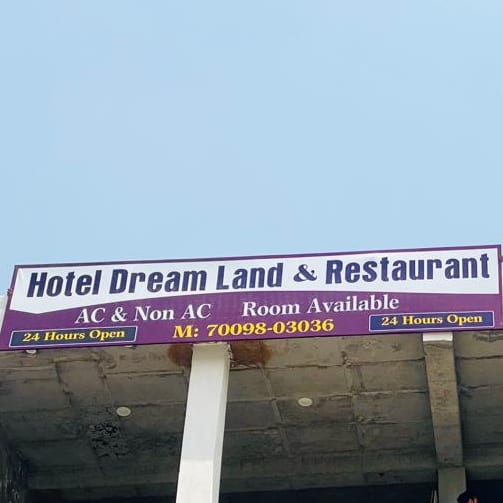 Hotel Dream Land Restaurant Hlo