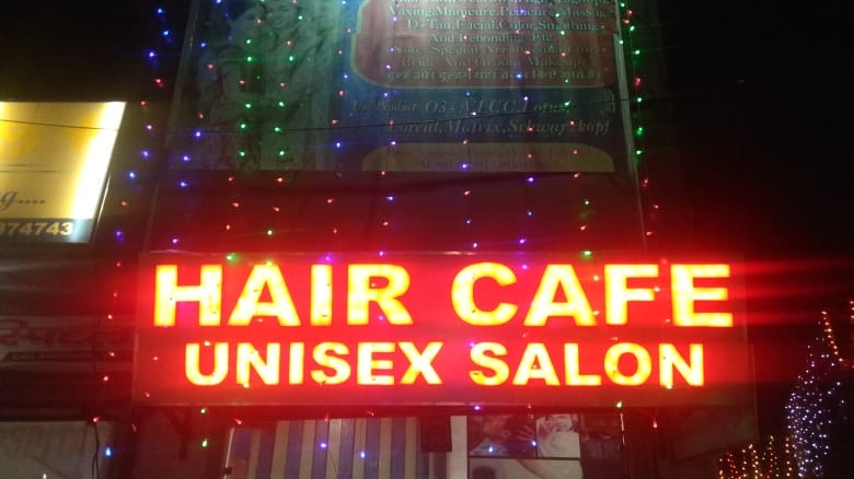 Hair Cafe Unisex Salon