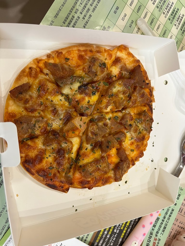 50Pizza屏東廣東店 的照片