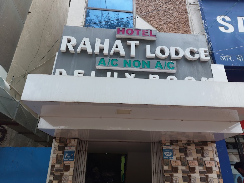 Rahat Lodge