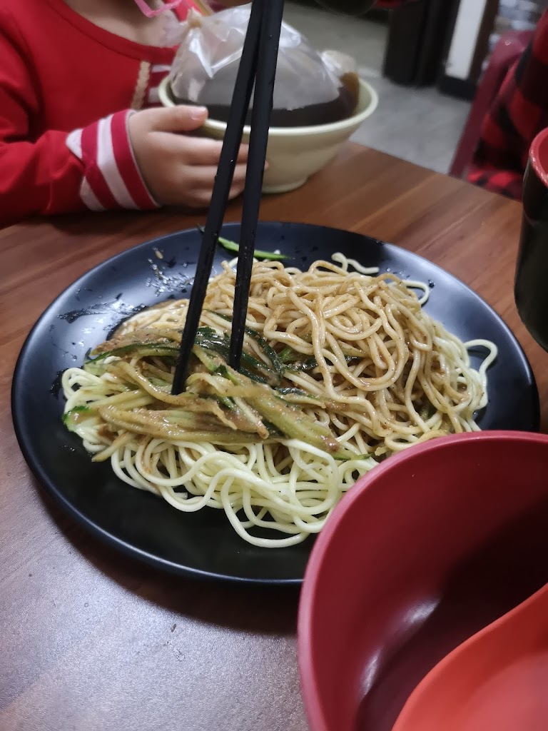 八里香涼麵 的照片