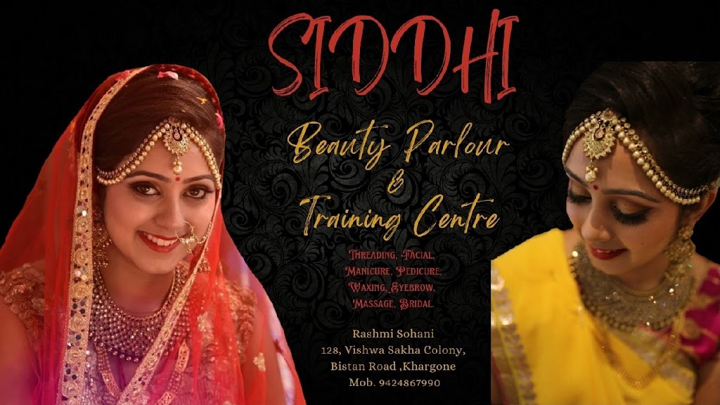 Siddhi Beauty Parlour