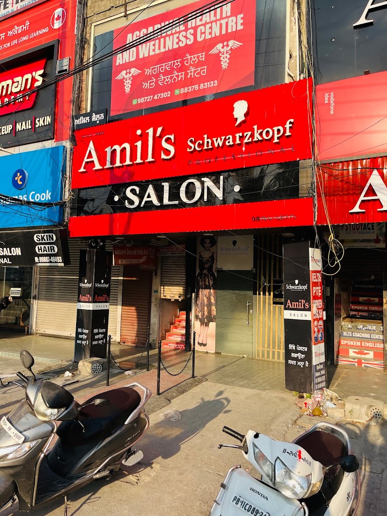 Amil S Hair Lounge