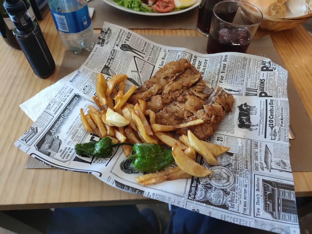 Meson La Fragua — Comida y bebida