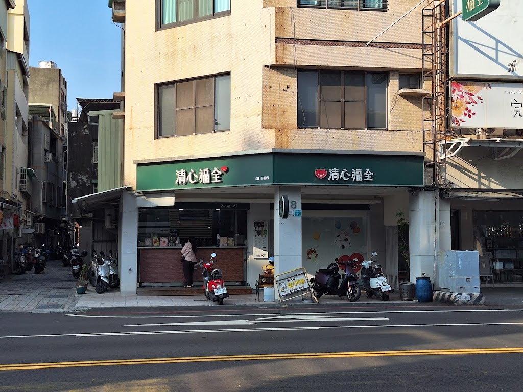 清心福全台南府前店-珍珠奶茶手搖飲料專賣店 的照片