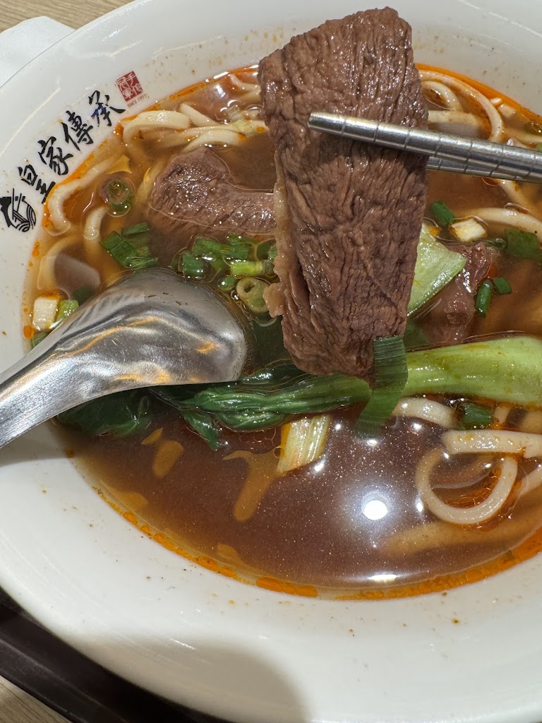 皇家傳承牛肉麵-桃機門市-(第二航廈B2) 的照片