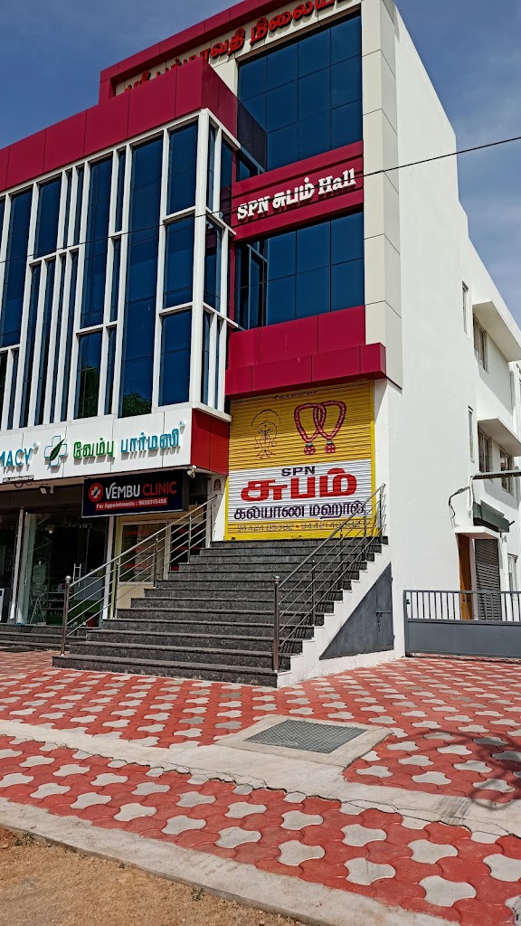 Spn Shubam Hall