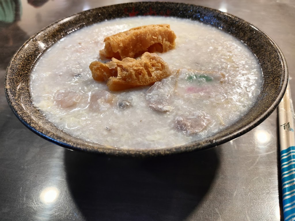 大中華粥麵館 的照片