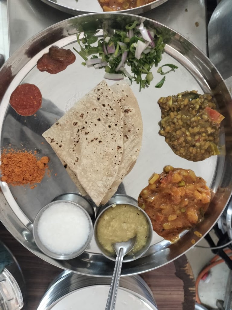 Thali