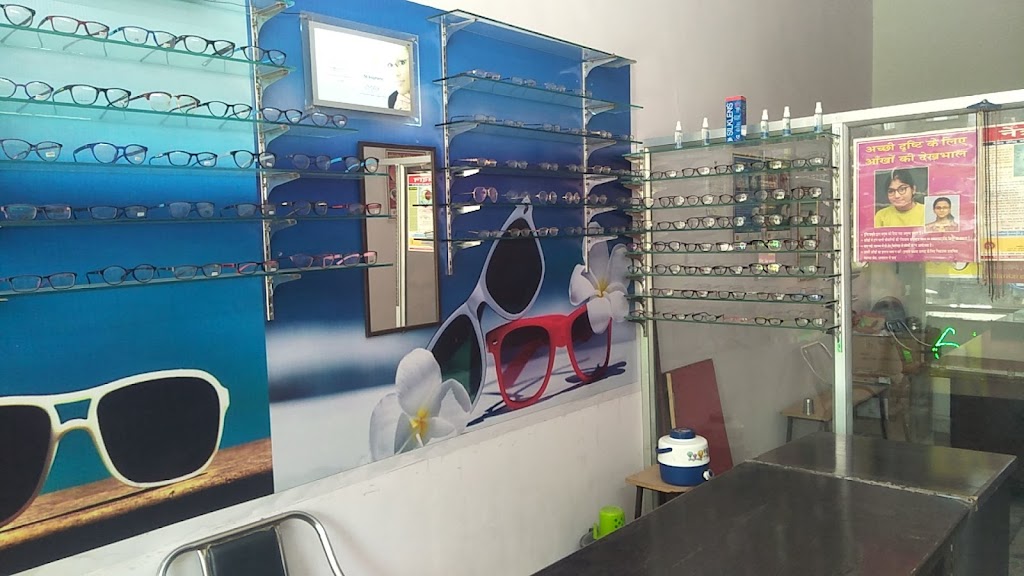 Display case