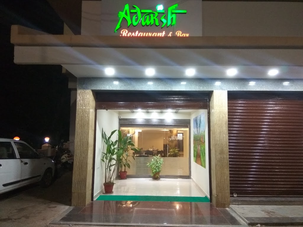Adarsh Bar Restaurant