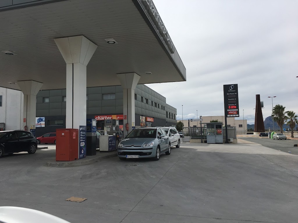 Gasolinera Sermuco 24hrs — Estacion de servicio