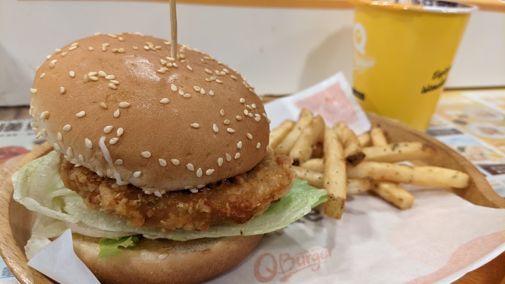 Q burger永和信義店 的照片