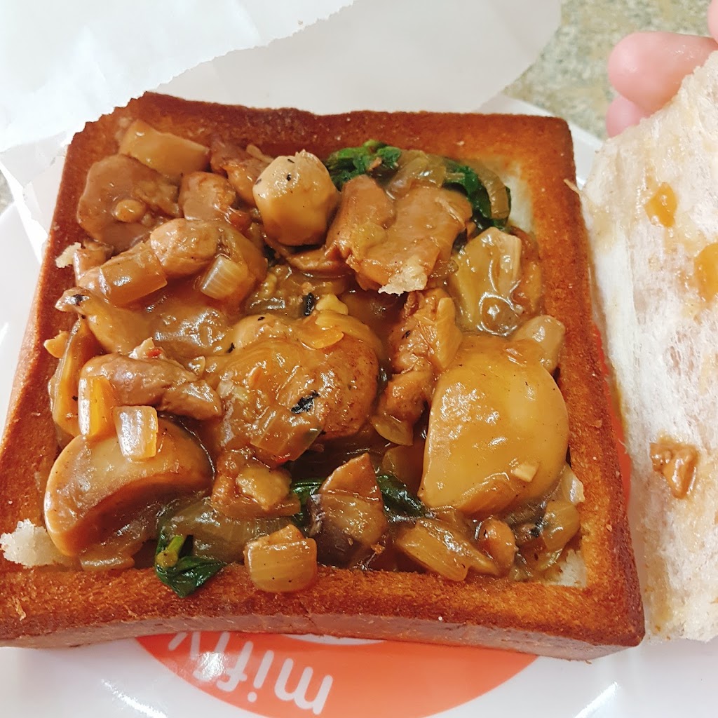 醬厚呷官財板 的照片