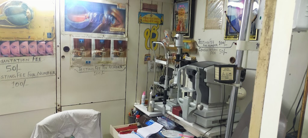 B D S Eye Care