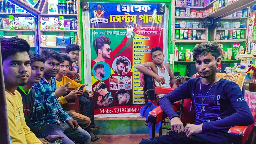 Mehek Gents Parlour