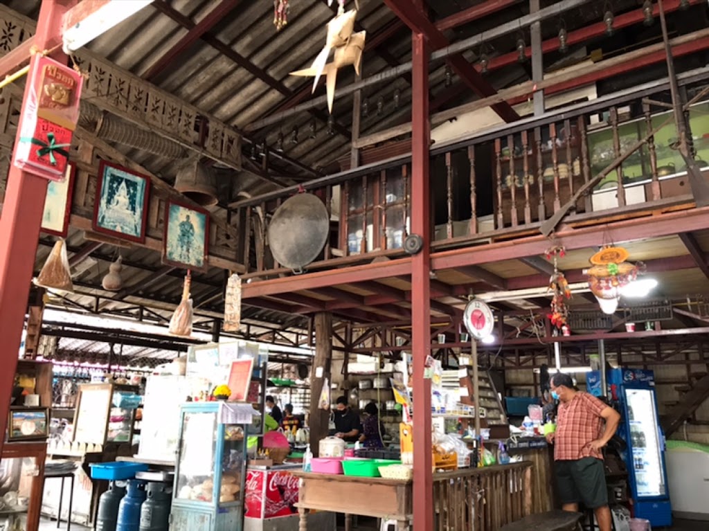 ร้านก๋วยเตี๋ยว&ก๋วยเตี๋ยวห่อไข่ ใต้ถุนบ้าน กม24의 사진