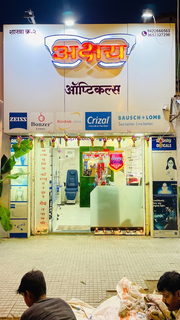 Akshay Opticals