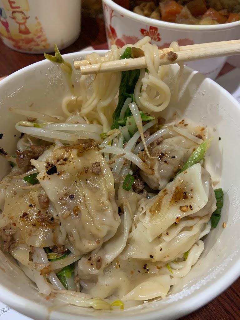 菁菁水餃 的照片