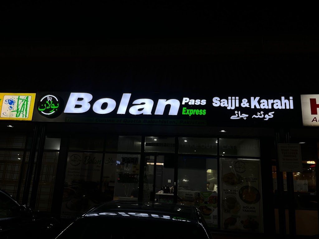 Bolan Pass Restaurant (Winston Churchill Blvd)