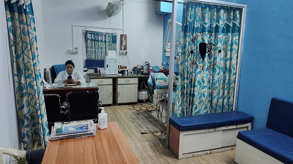 Sulaniya Dental Cosmetic Clinic