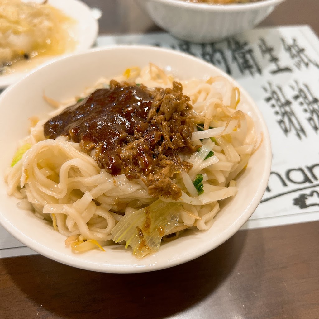 永安堂素食 的照片