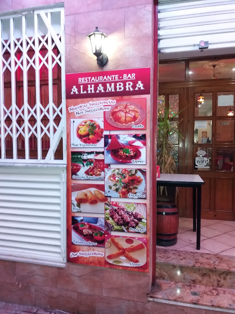 Restaurant Alhambra torrevieja — Del propietario