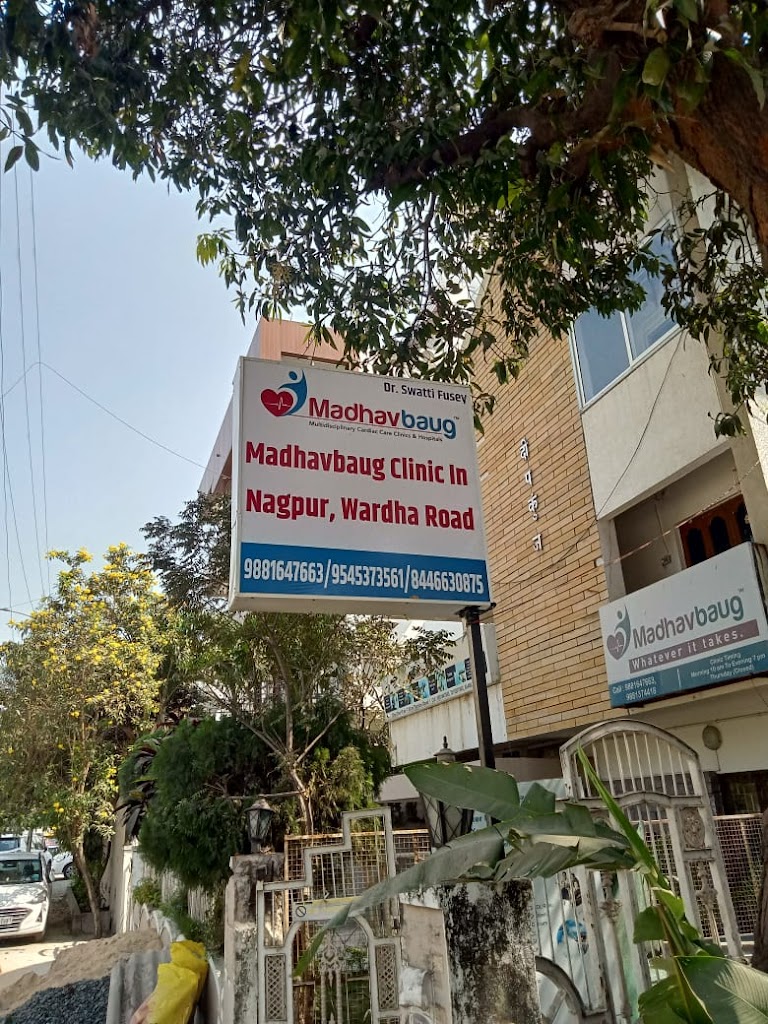 Dr. Madhavbaug Clinic Nagpur Wardha Road
