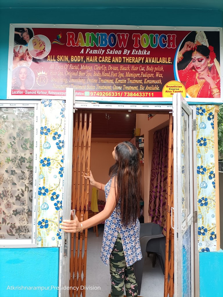 Rainbow Touch Parlour