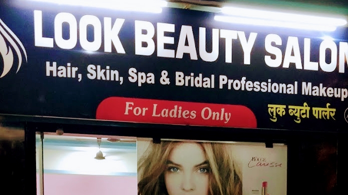 Look Beauty Salon