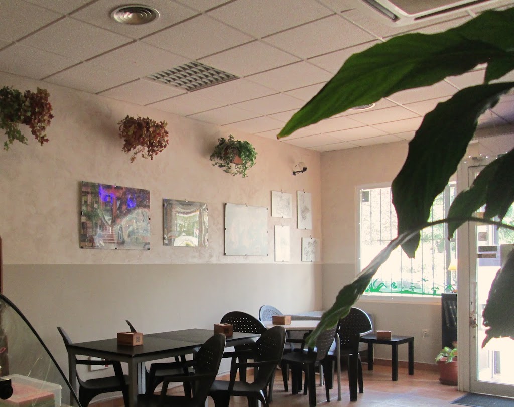 El Rinconcito Cafe BAR — Ambiente